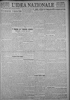 giornale/TO00185815/1923/n.266, 5 ed